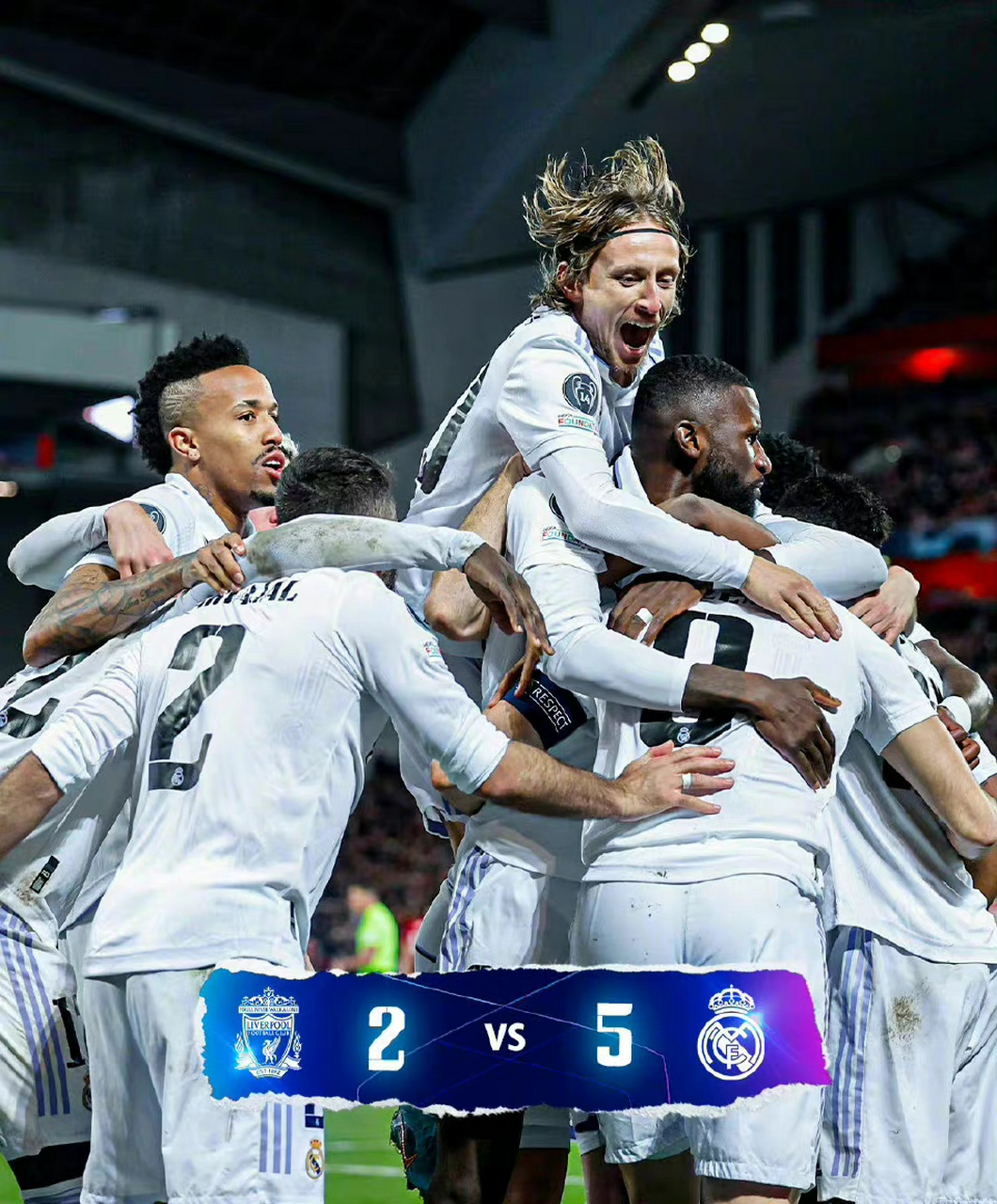 开云体育视频直播-关于土耳其逆转拜仁，莫德里奇状态火热的信息